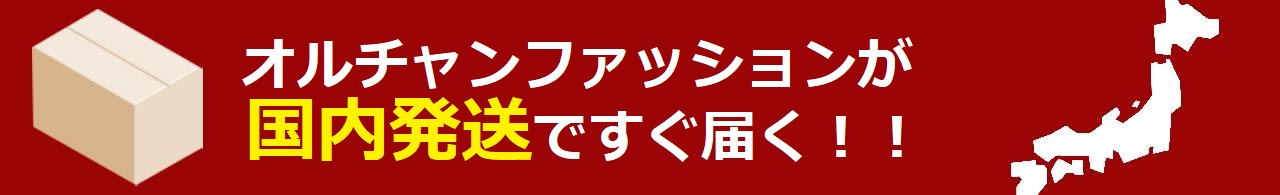 スマートフォン用の画像